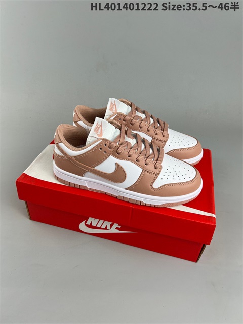 women low dunk sb shoes H 2023-2-8-017